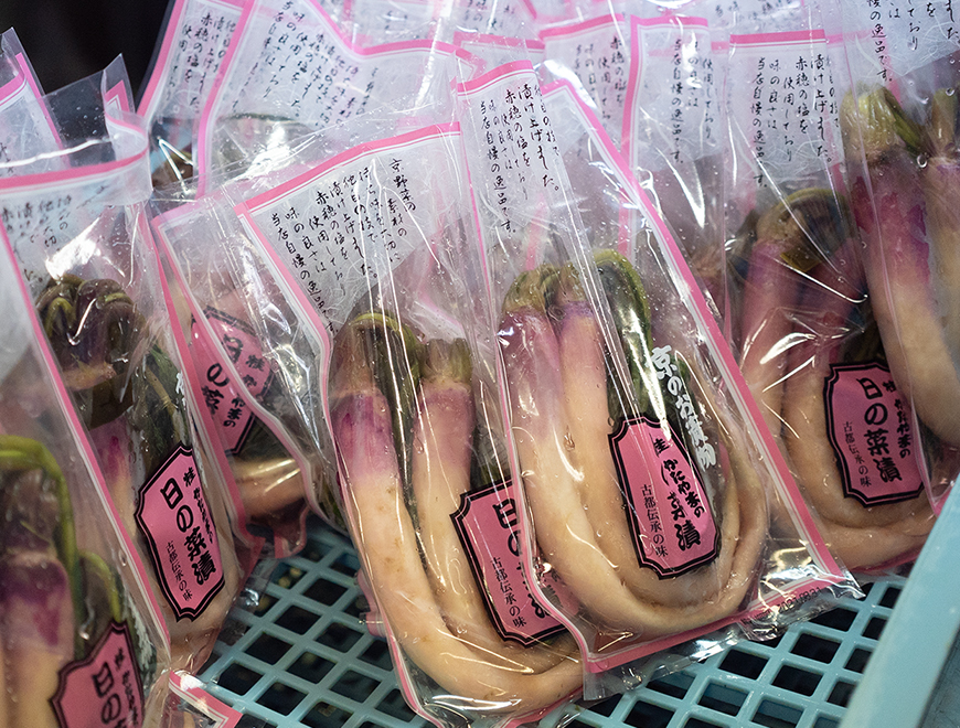 創業から続く手づくりの味